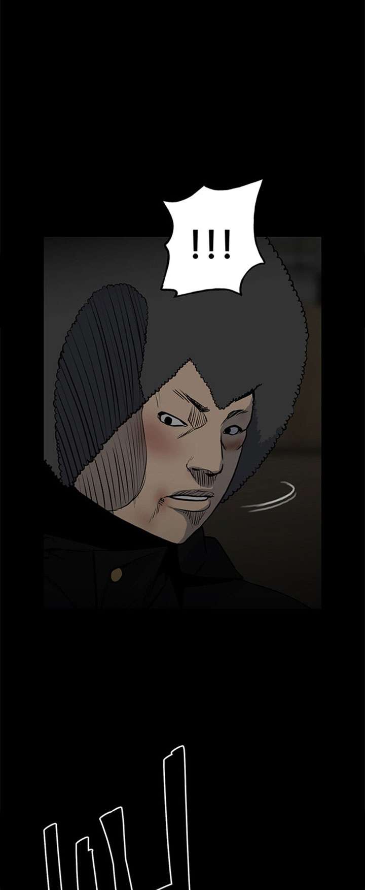 image-komik-the-villain-chapter-117-4/42