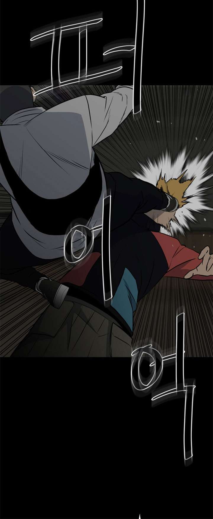 image-komik-the-villain-chapter-117-10/42