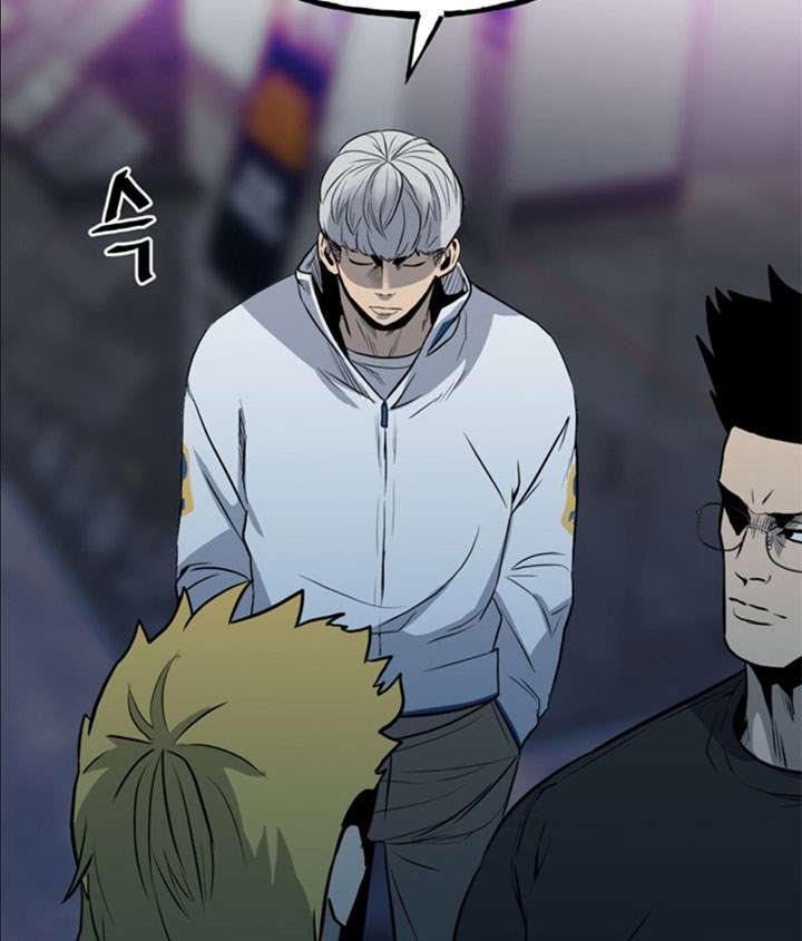 image-komik-the-villain-chapter-118-8/47