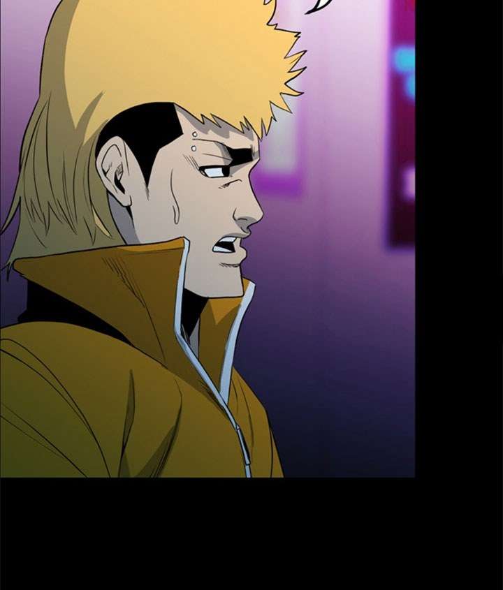 image-komik-the-villain-chapter-118-10/47