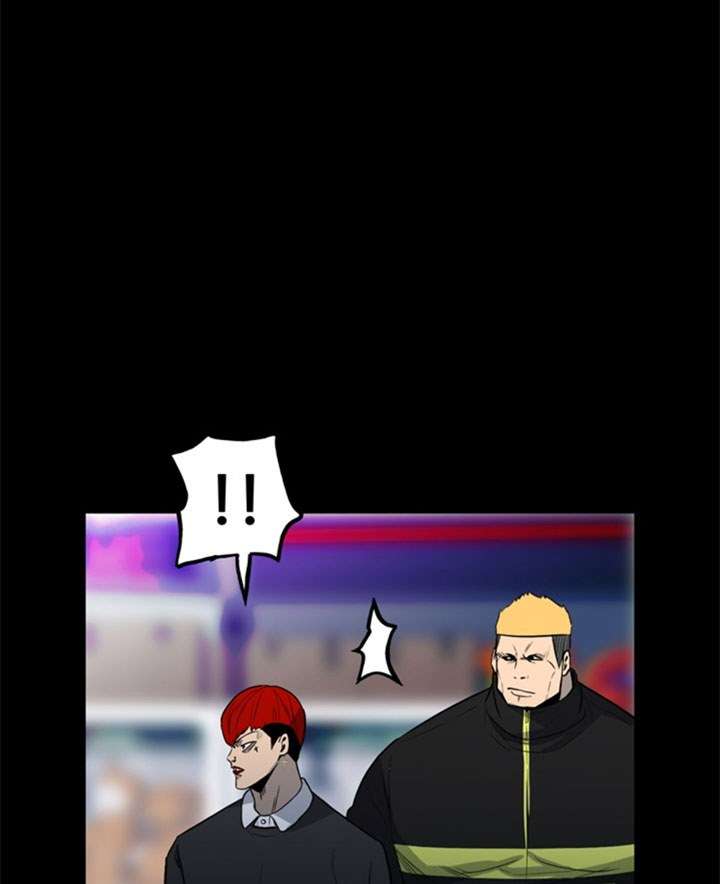 image-komik-the-villain-chapter-118-14/47