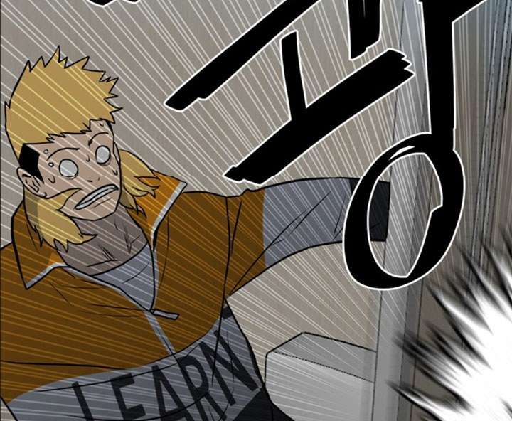 image-komik-the-villain-chapter-118-26/47