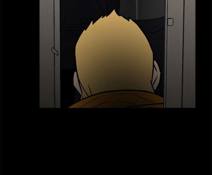 image-komik-the-villain-chapter-118-28/47