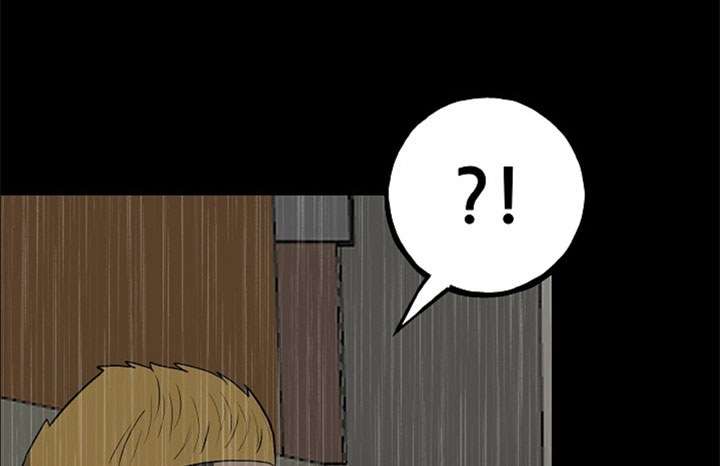 image-komik-the-villain-chapter-118-36/47