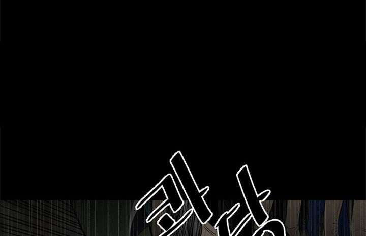 image-komik-the-villain-chapter-118-38/47