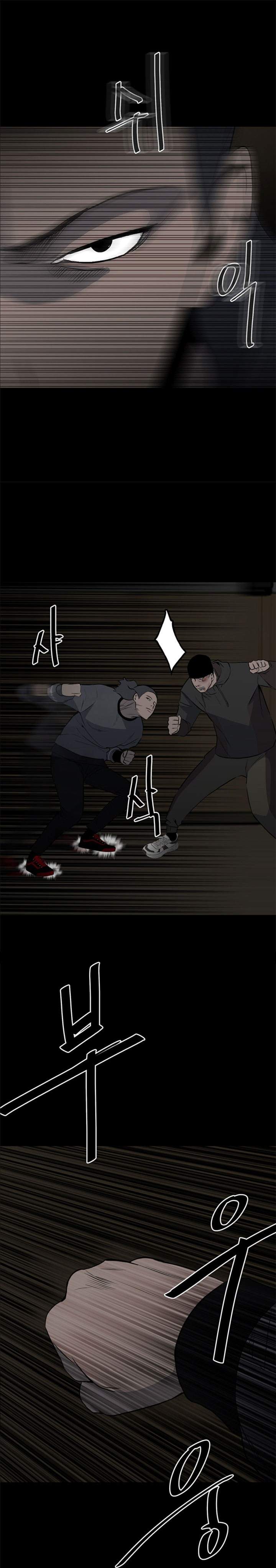 image-komik-the-villain-chapter-119-31/54