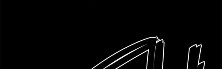 image-komik-the-villain-chapter-119-32/54