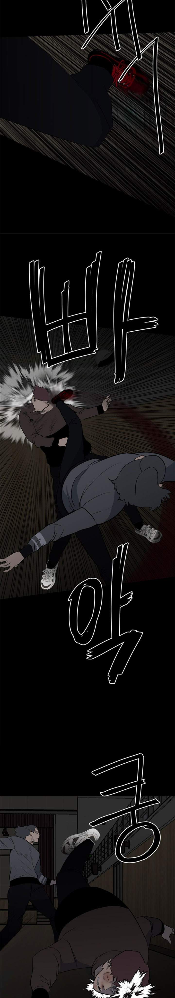 image-komik-the-villain-chapter-119-39/54