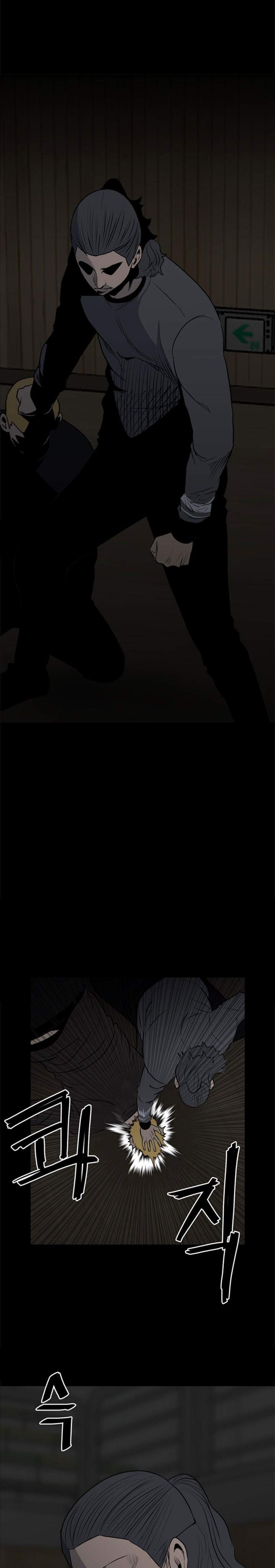 image-komik-the-villain-chapter-119-47/54