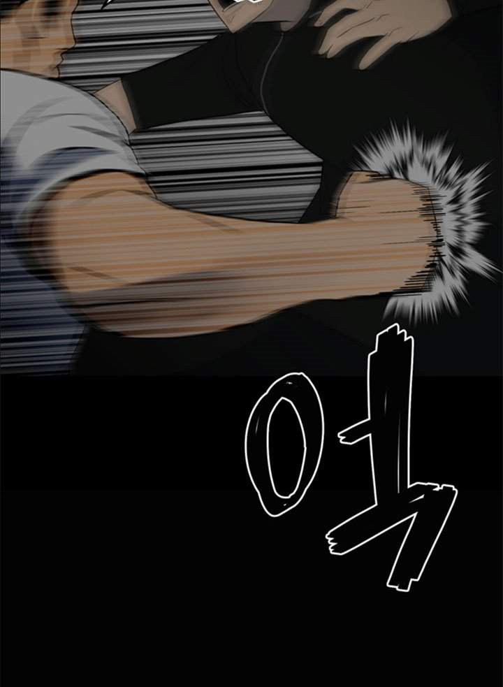 image-komik-the-villain-chapter-120-10/44