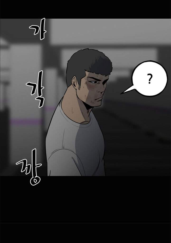 image-komik-the-villain-chapter-120-12/44