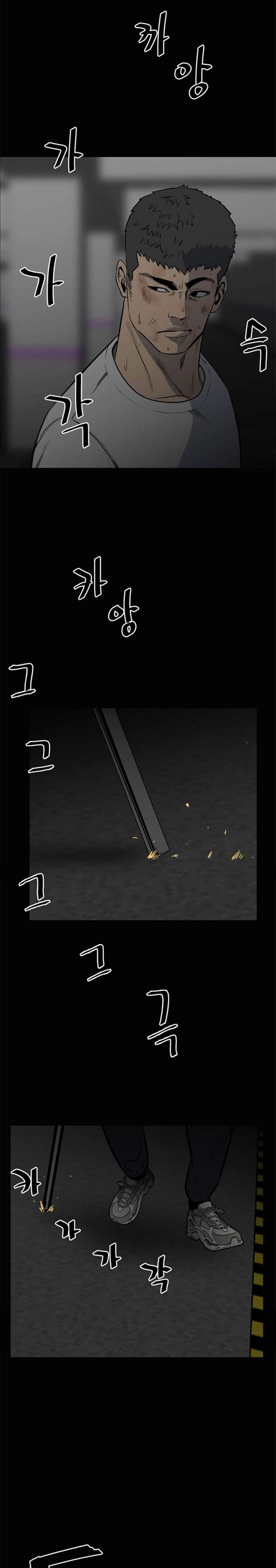 image-komik-the-villain-chapter-120-13/44