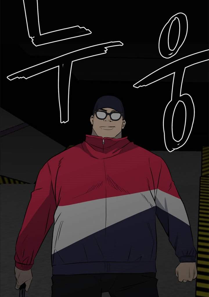 image-komik-the-villain-chapter-120-14/44