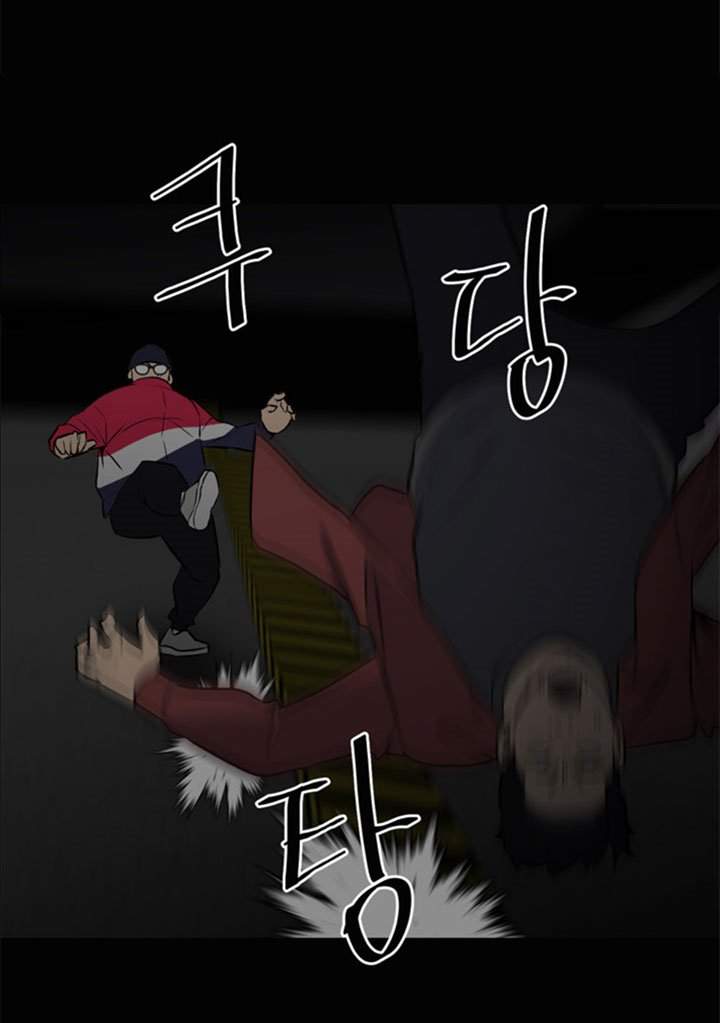 image-komik-the-villain-chapter-120-24/44