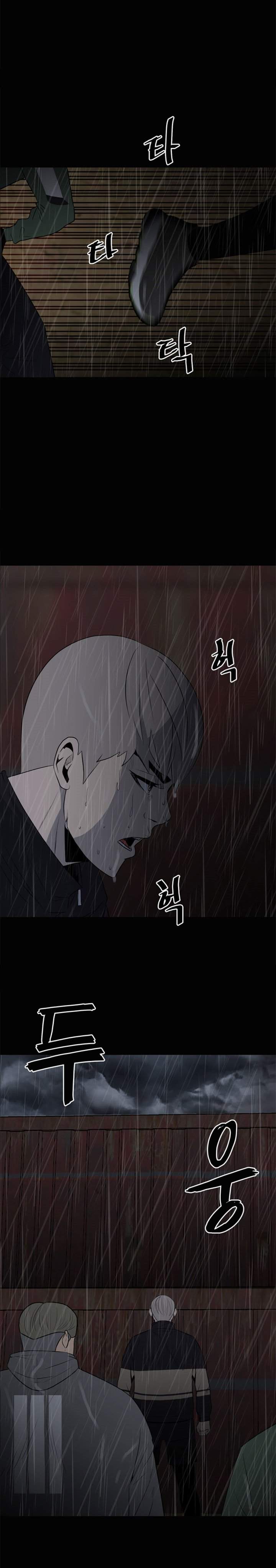 image-komik-the-villain-chapter-120-35/44