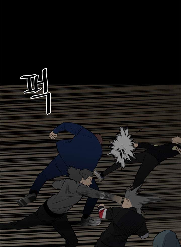 image-komik-the-villain-chapter-122-4/42