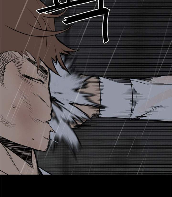 image-komik-the-villain-chapter-122-28/42