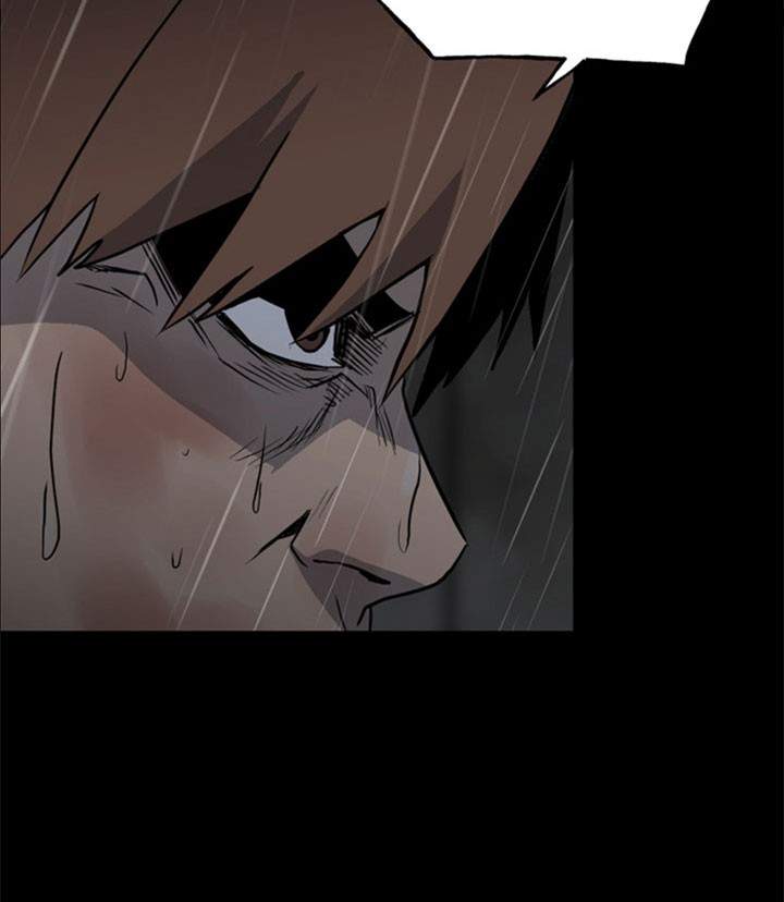 image-komik-the-villain-chapter-122-30/42