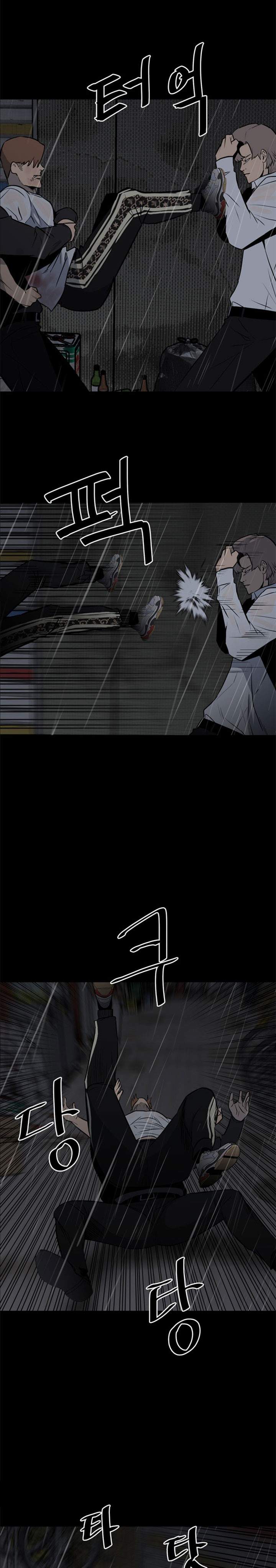 image-komik-the-villain-chapter-122-31/42