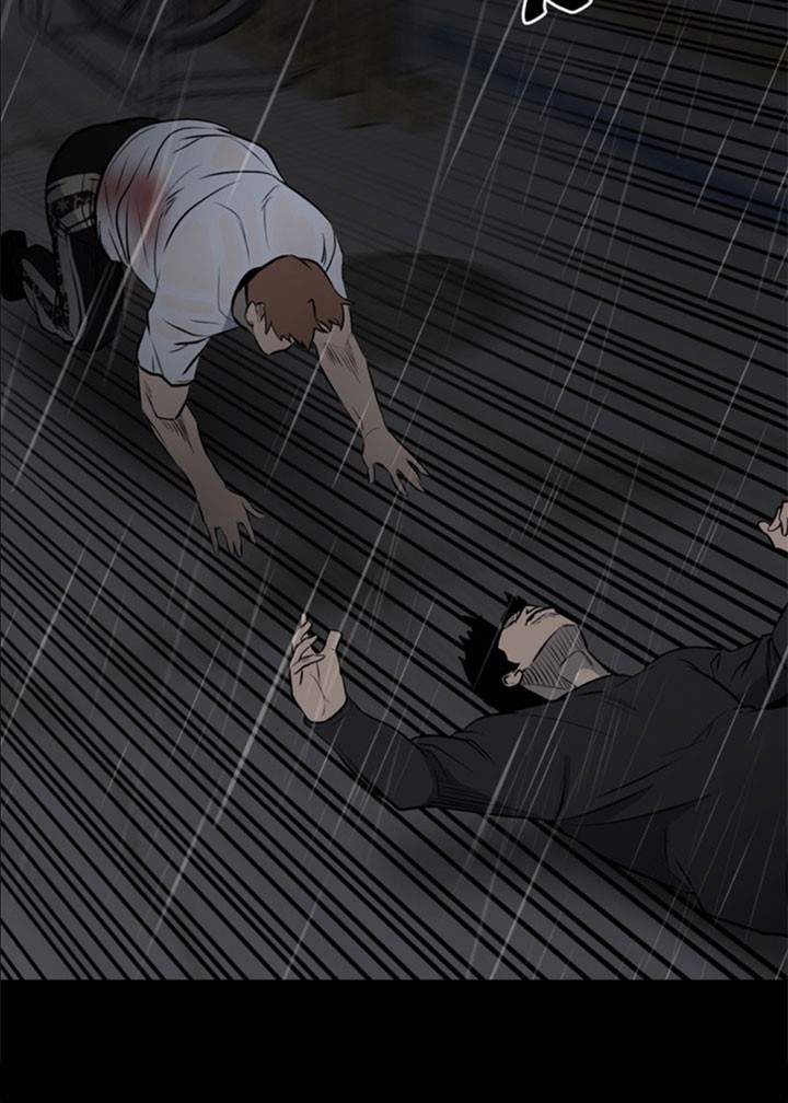 image-komik-the-villain-chapter-122-32/42