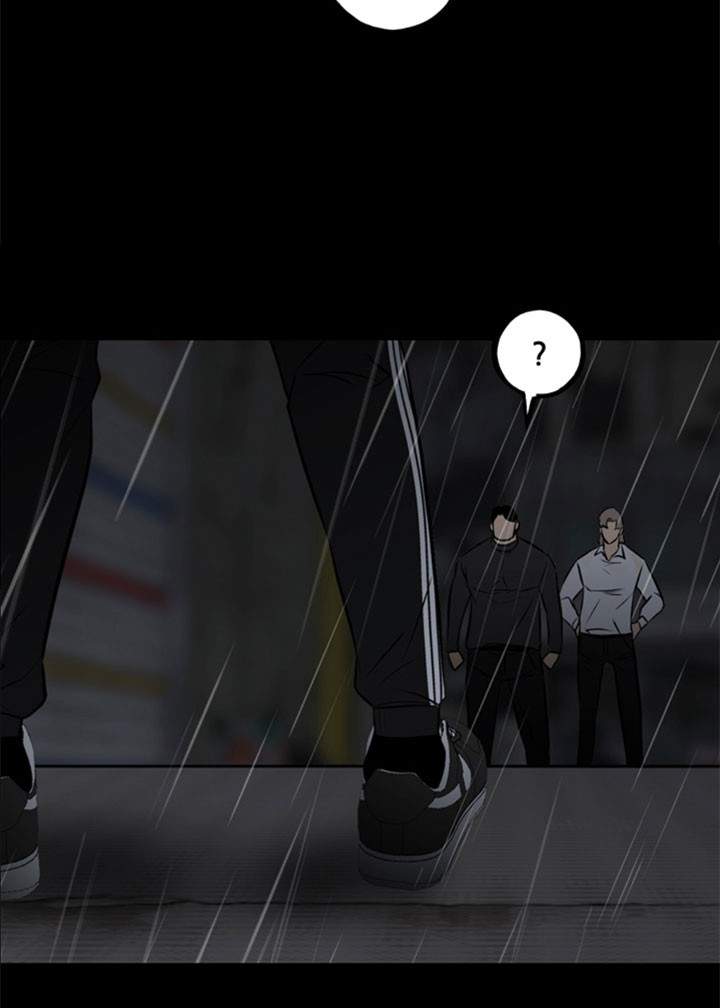 image-komik-the-villain-chapter-122-34/42