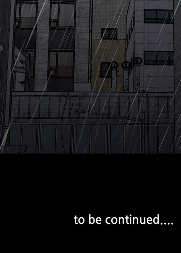 image-komik-the-villain-chapter-122-40/42