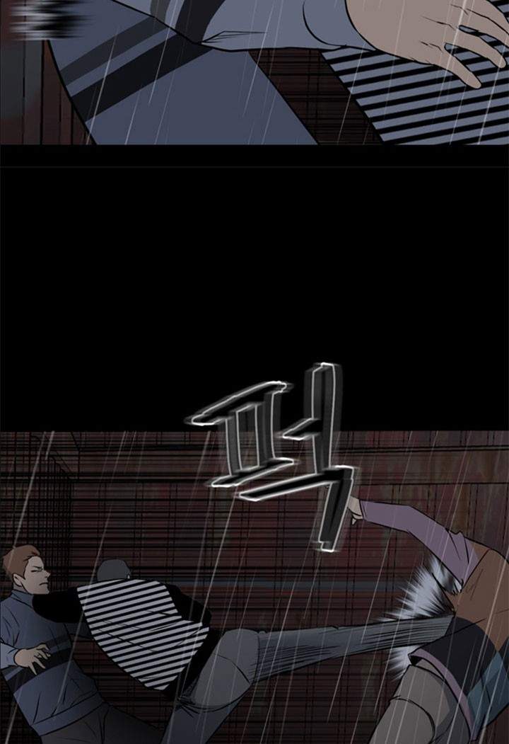 image-komik-the-villain-chapter-123-14/37