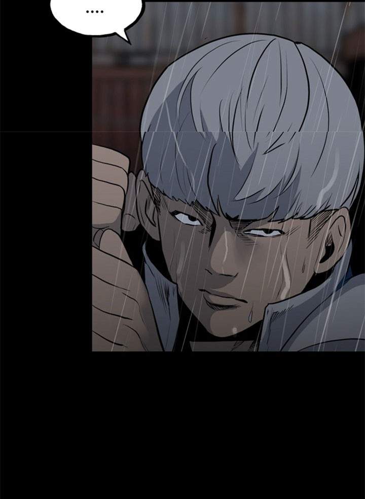 image-komik-the-villain-chapter-123-22/37