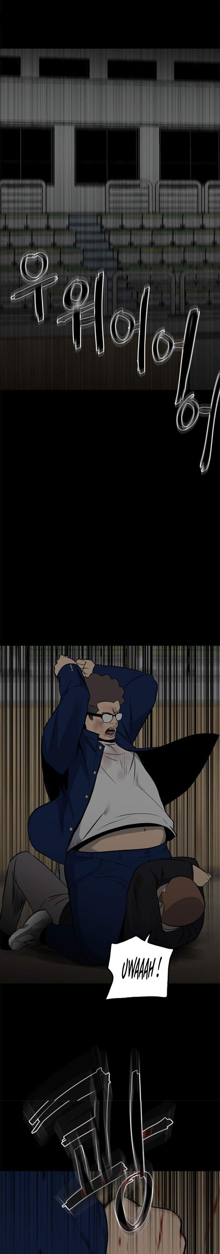 image-komik-the-villain-chapter-123-25/37