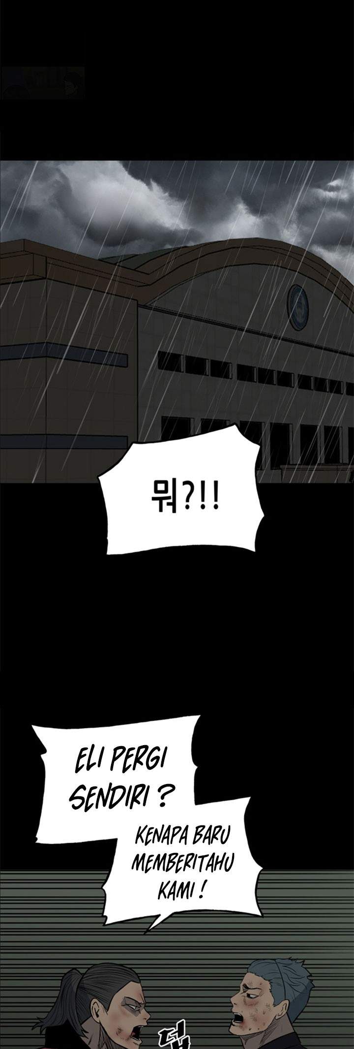 image-komik-the-villain-chapter-123-32/37