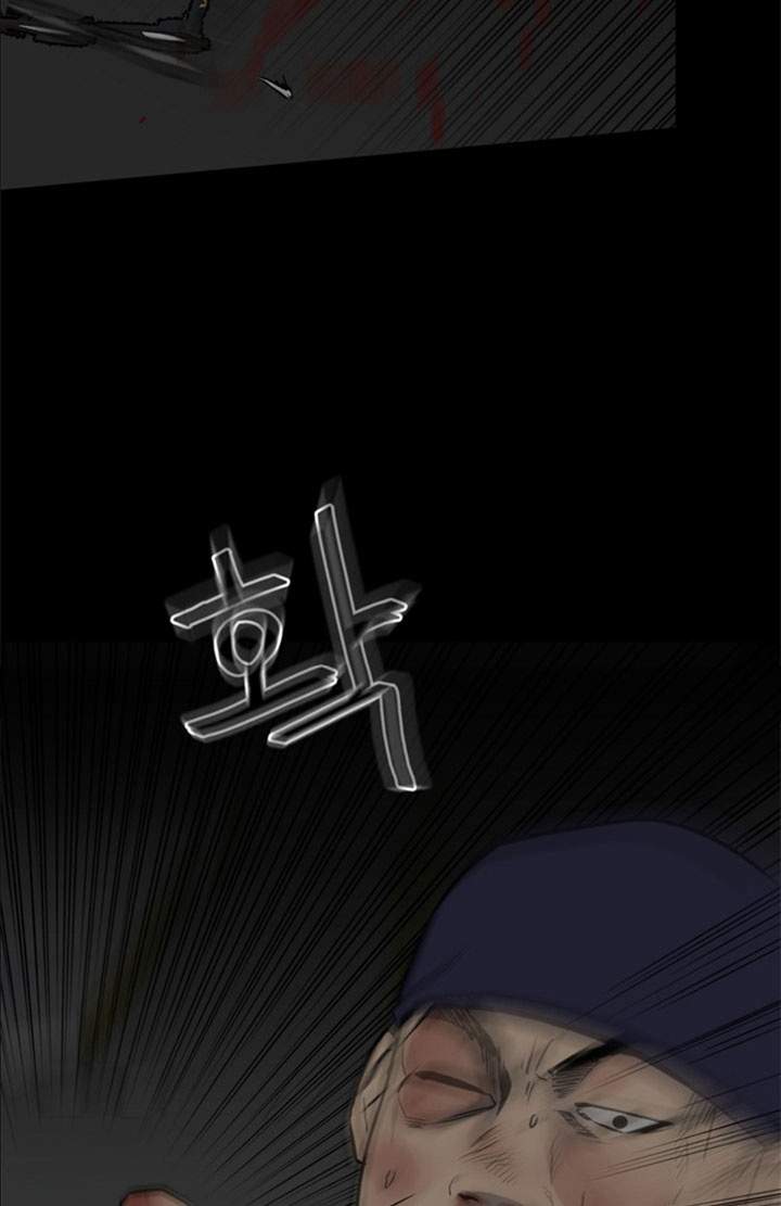 image-komik-the-villain-chapter-124-2/42