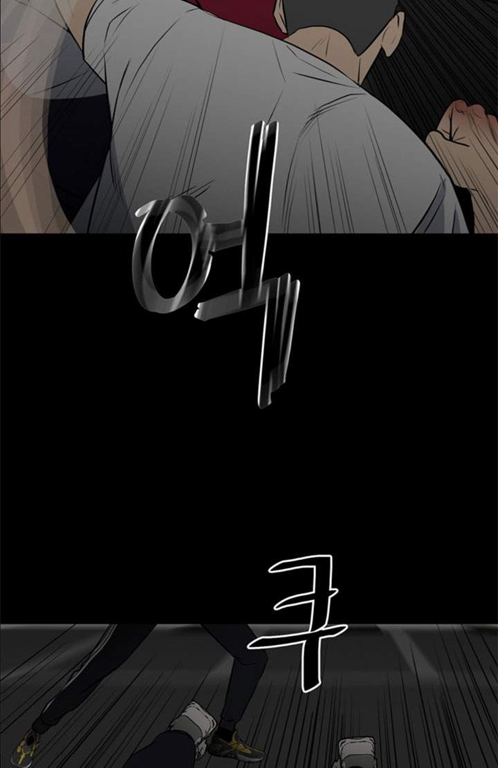 image-komik-the-villain-chapter-124-4/42