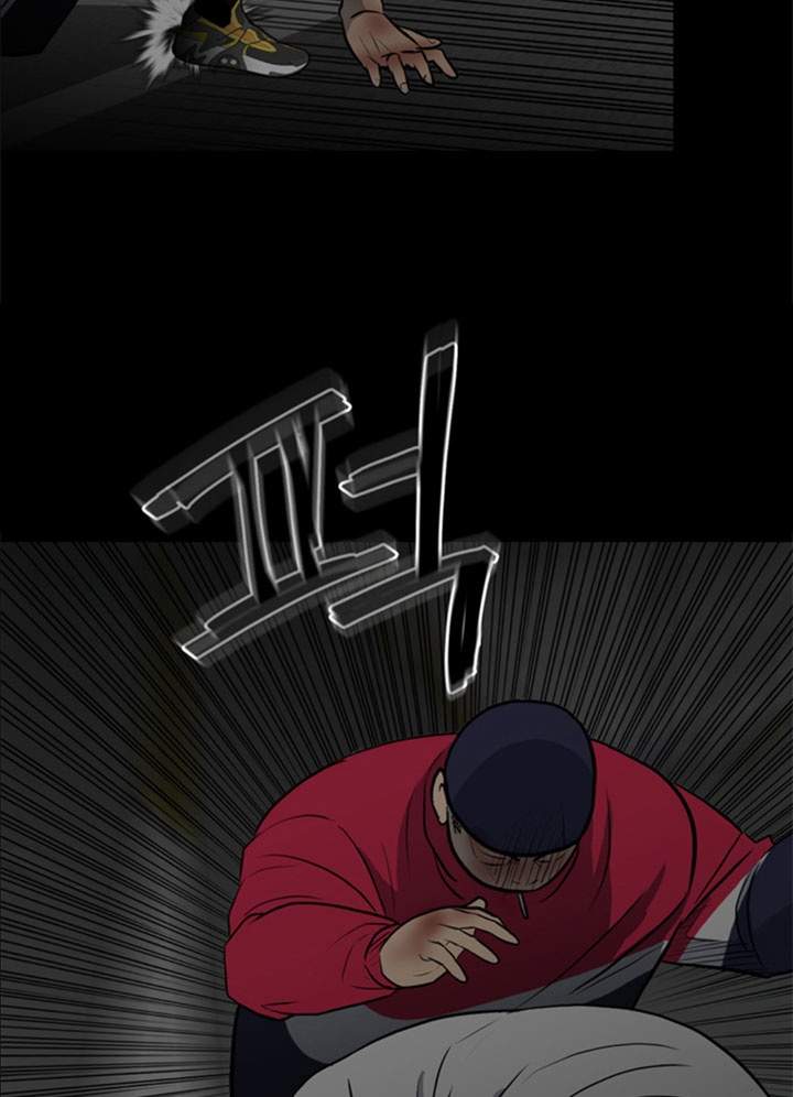 image-komik-the-villain-chapter-124-14/42