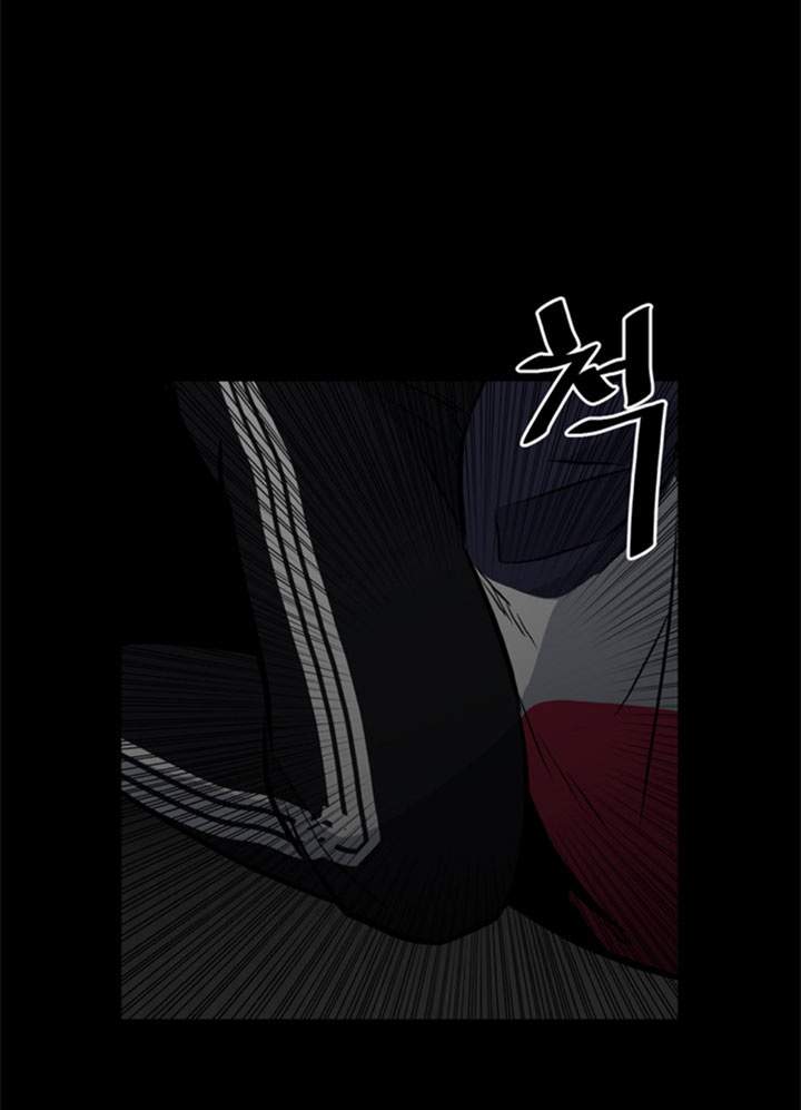 image-komik-the-villain-chapter-124-16/42