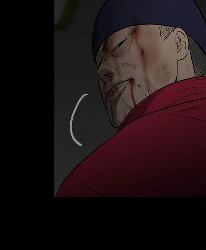 image-komik-the-villain-chapter-124-30/42