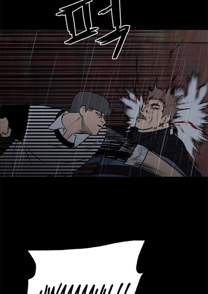 image-komik-the-villain-chapter-125-4/47