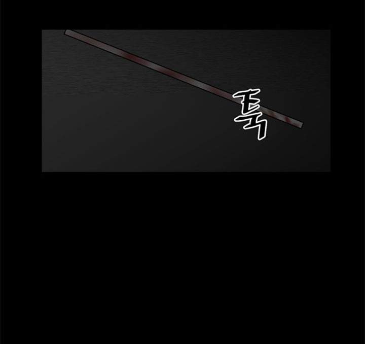 image-komik-the-villain-chapter-125-40/47