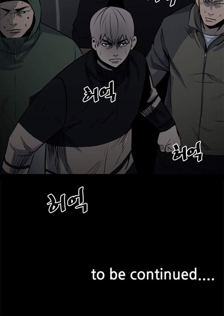 image-komik-the-villain-chapter-126-40/42