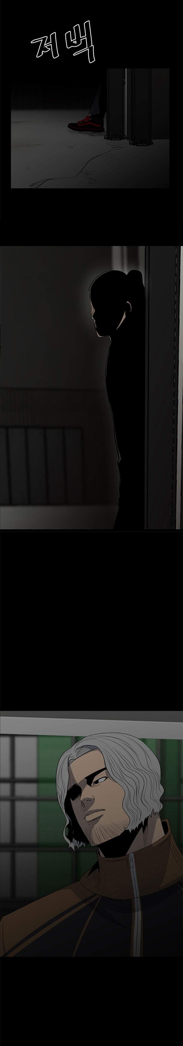 image-komik-the-villain-chapter-128-25/38