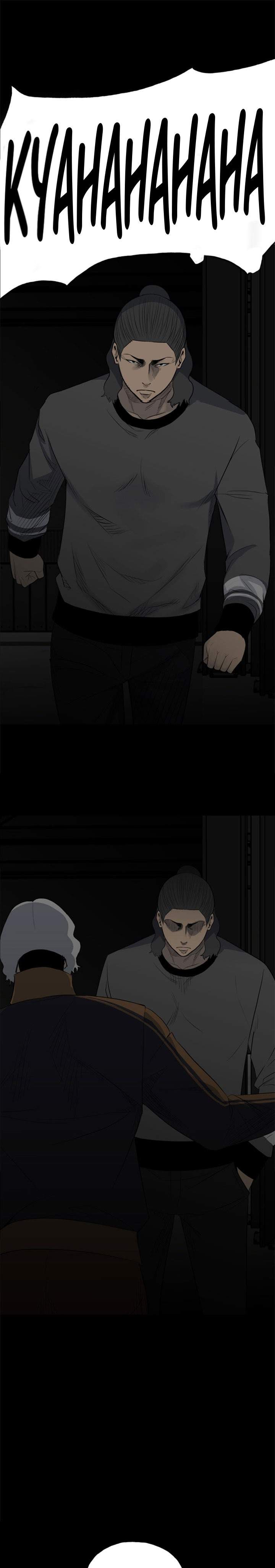 image-komik-the-villain-chapter-128-31/38