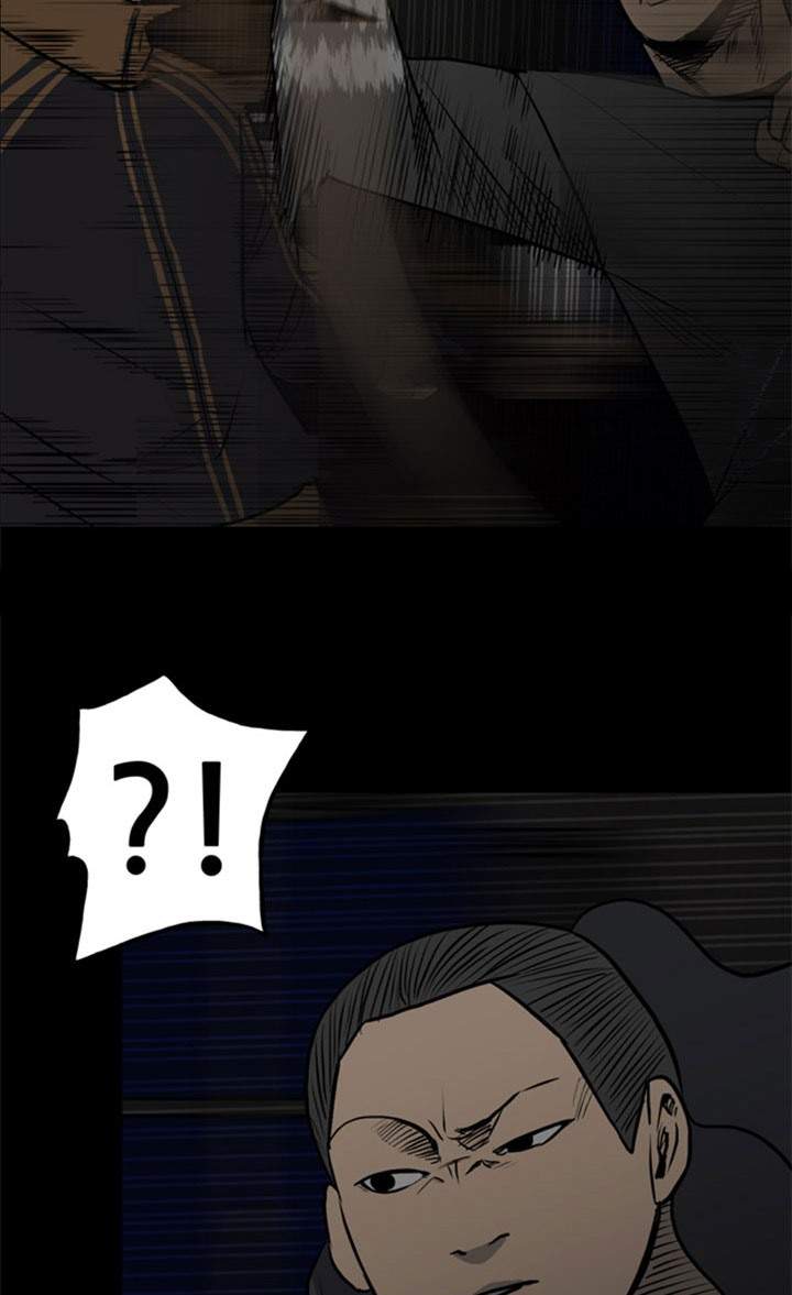 image-komik-the-villain-chapter-128-33/38