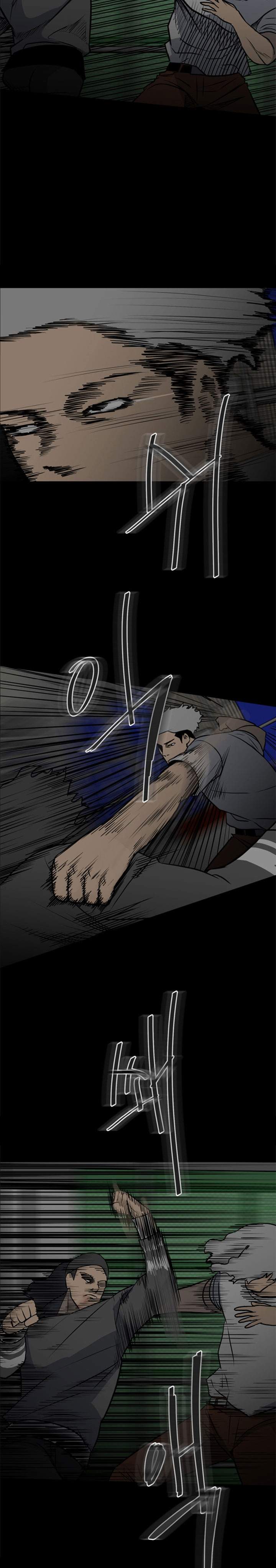 image-komik-the-villain-chapter-129-19/37