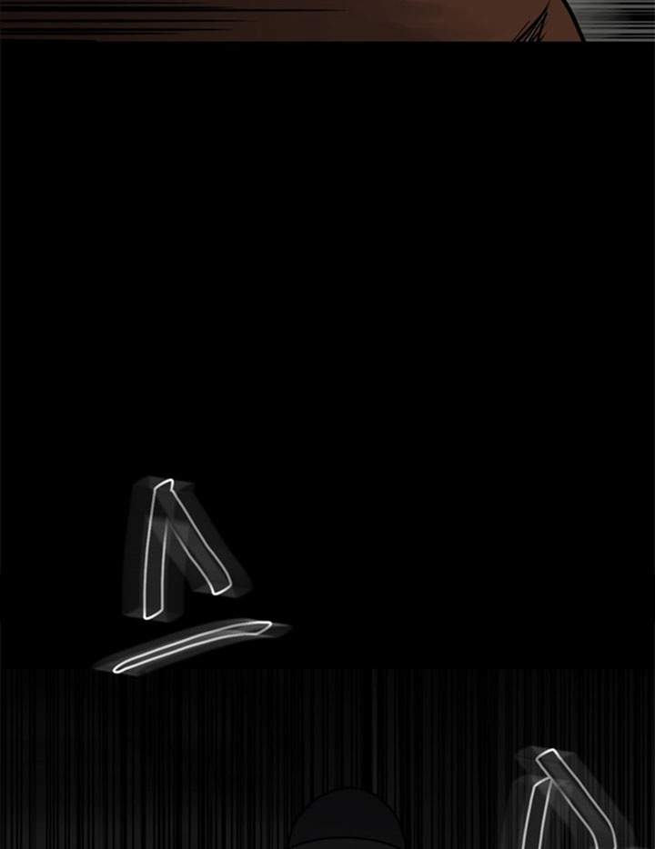 image-komik-the-villain-chapter-129-26/37