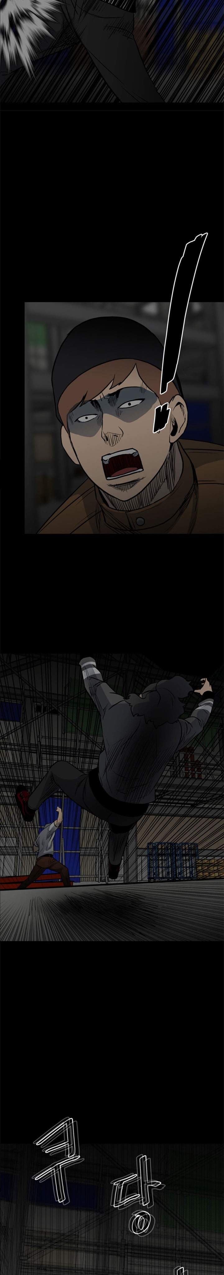 image-komik-the-villain-chapter-129-29/37