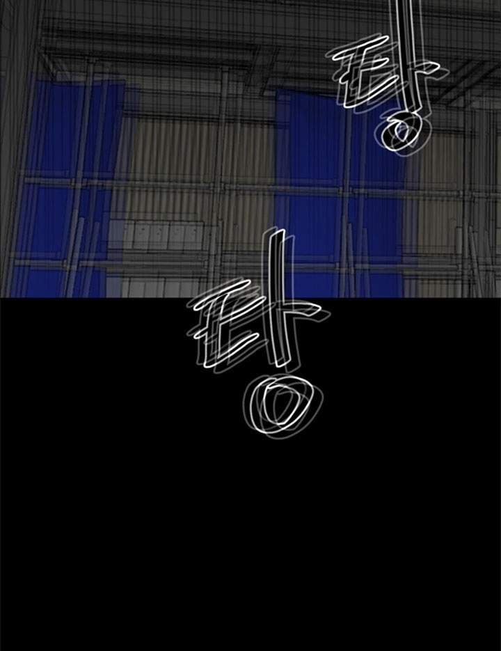 image-komik-the-villain-chapter-129-30/37