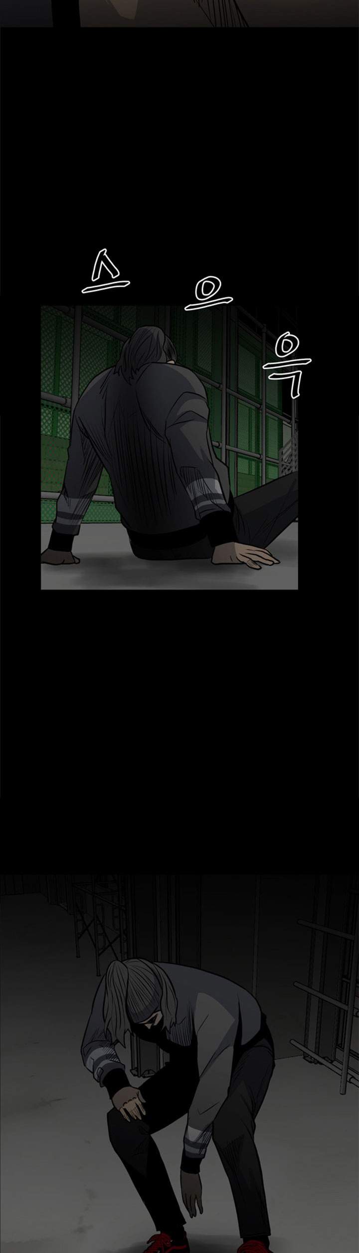 image-komik-the-villain-chapter-129-33/37