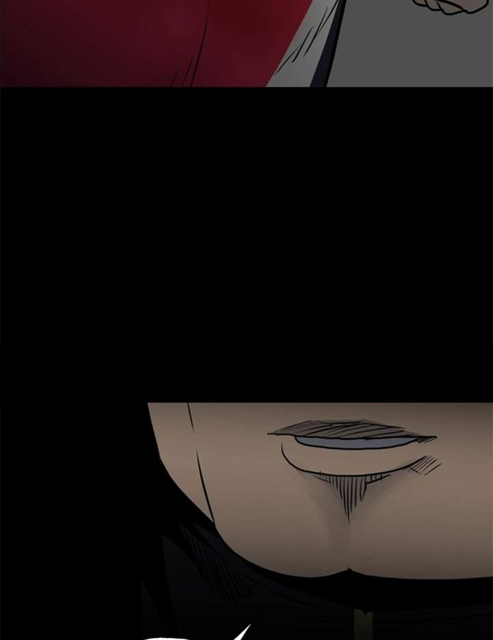 image-komik-the-villain-chapter-131-16/37