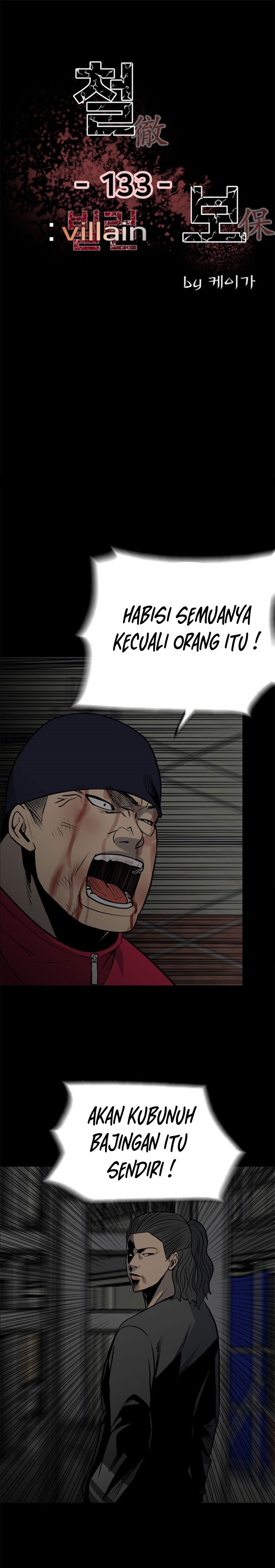 image-komik-the-villain-chapter-133-1/37