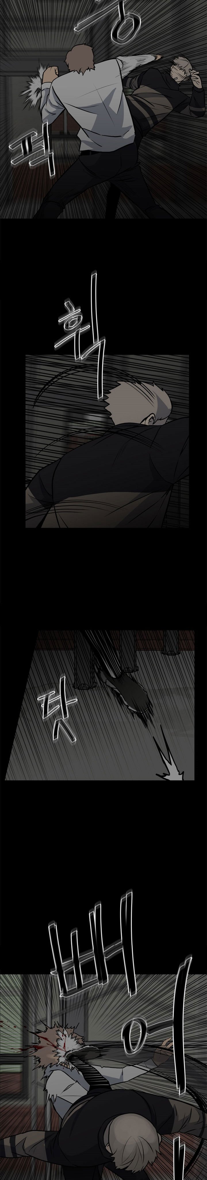 image-komik-the-villain-chapter-133-7/37