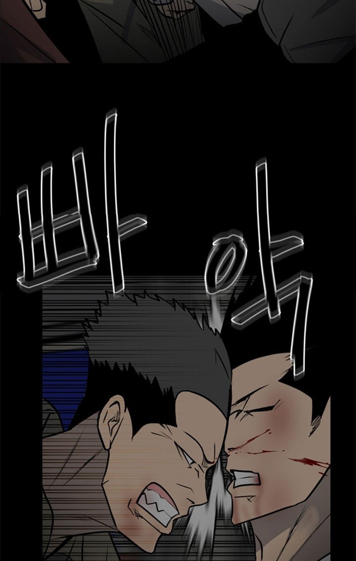 image-komik-the-villain-chapter-133-12/37